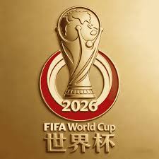 2026世界杯下注入口解析